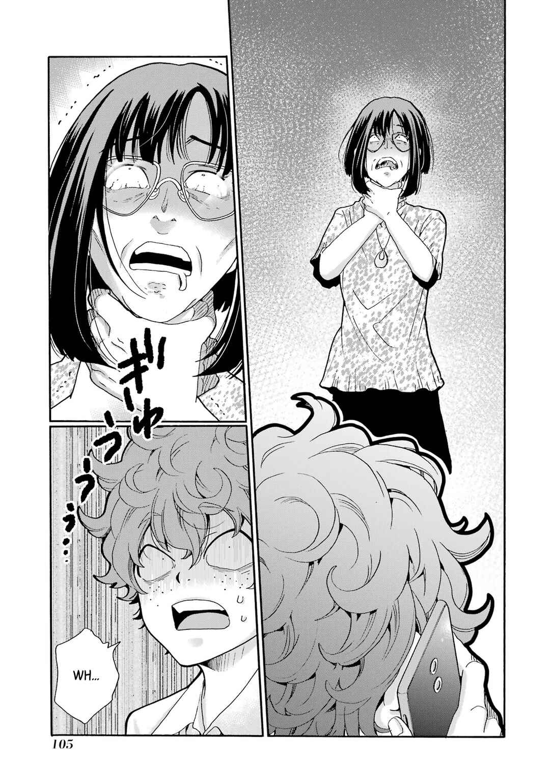 Sensei, Bokutachi wa Koroshiteimasen. Chapter 13 - Page 25