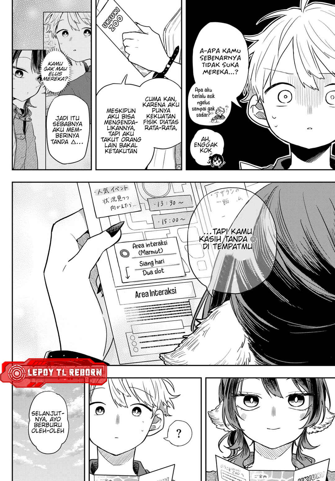Ogami Tsumiki to Kinichijou. Chapter 69 - Page 13