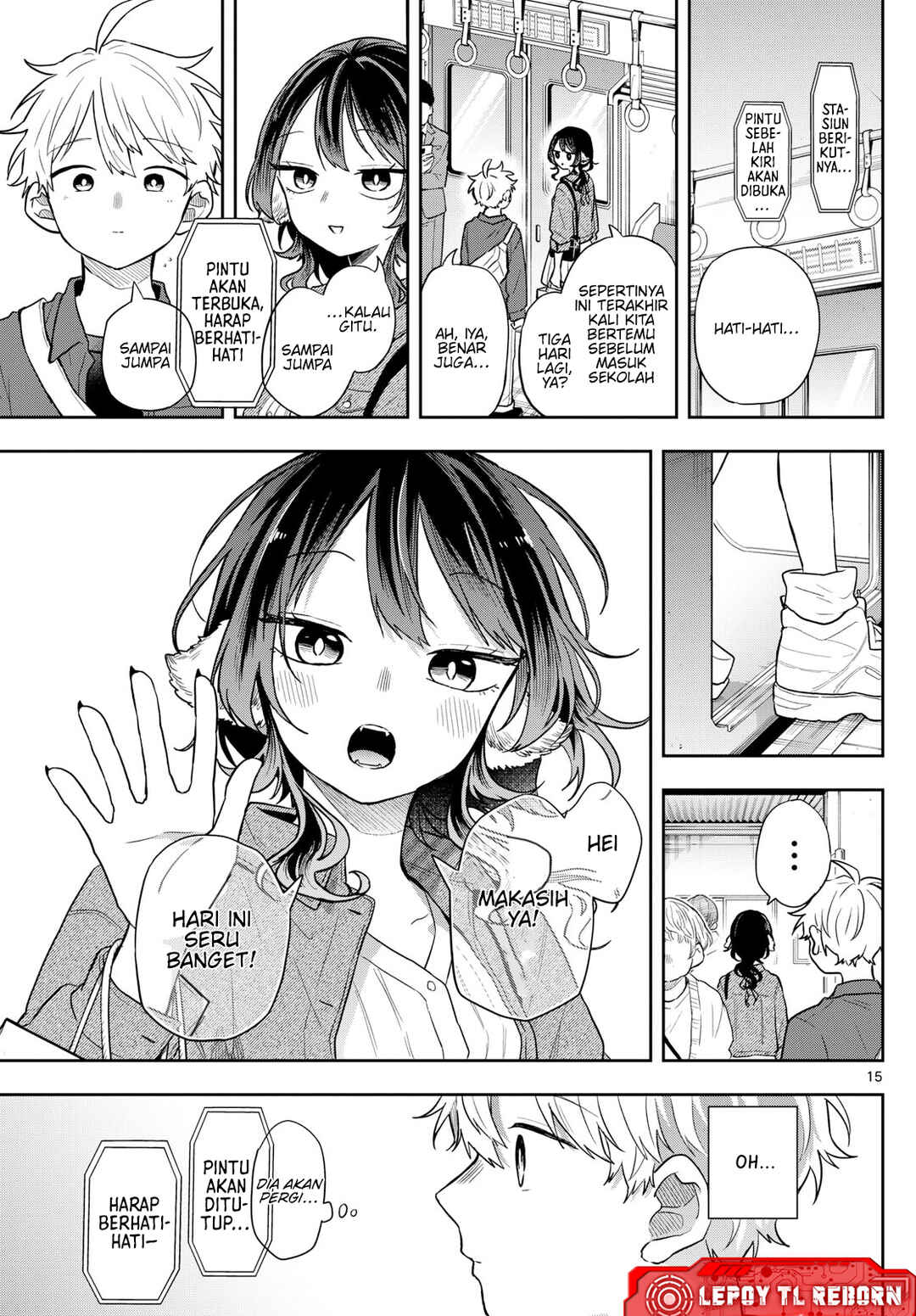 Ogami Tsumiki to Kinichijou. Chapter 69 - Page 16