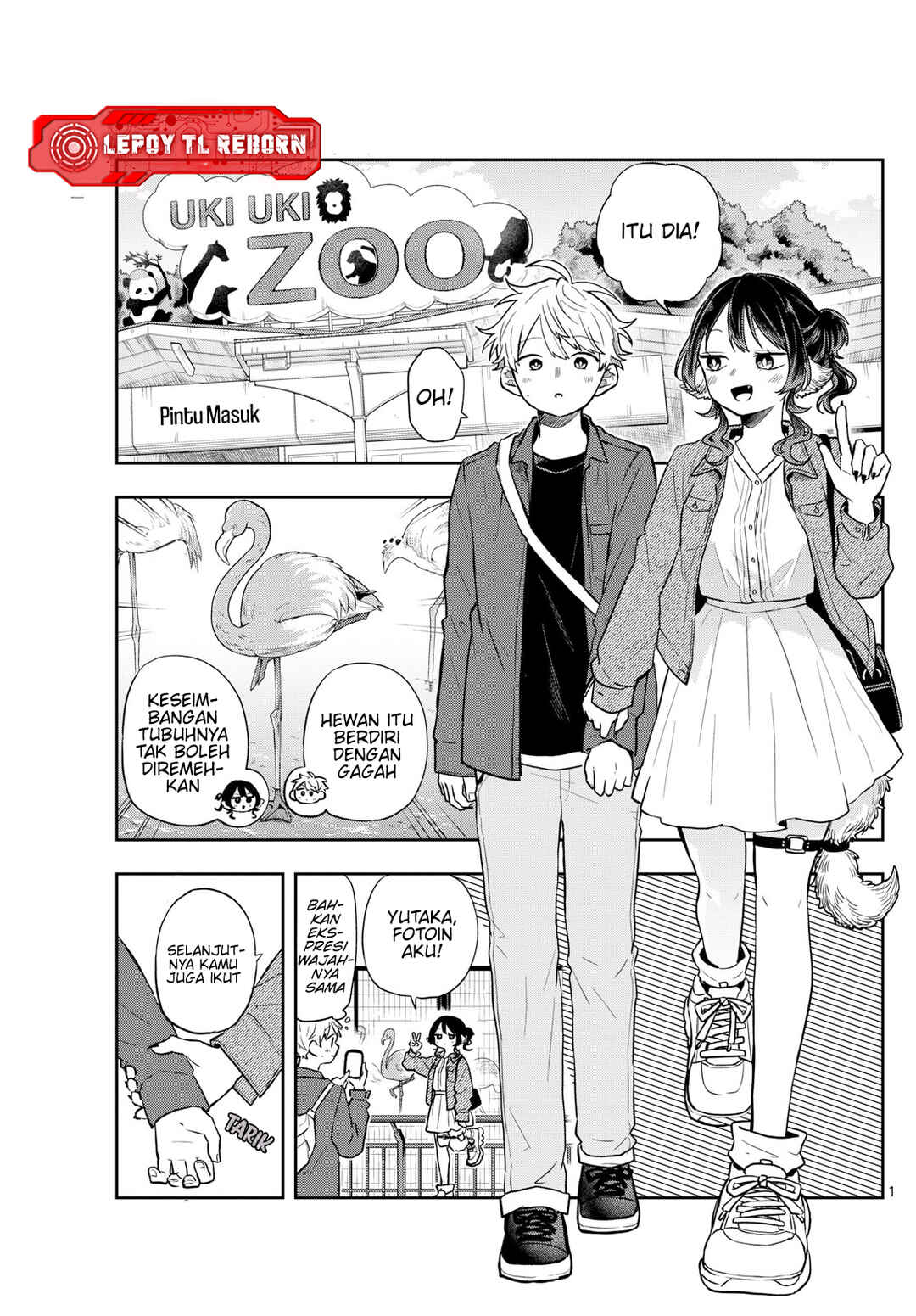Ogami Tsumiki to Kinichijou. Chapter 69 - Page 2