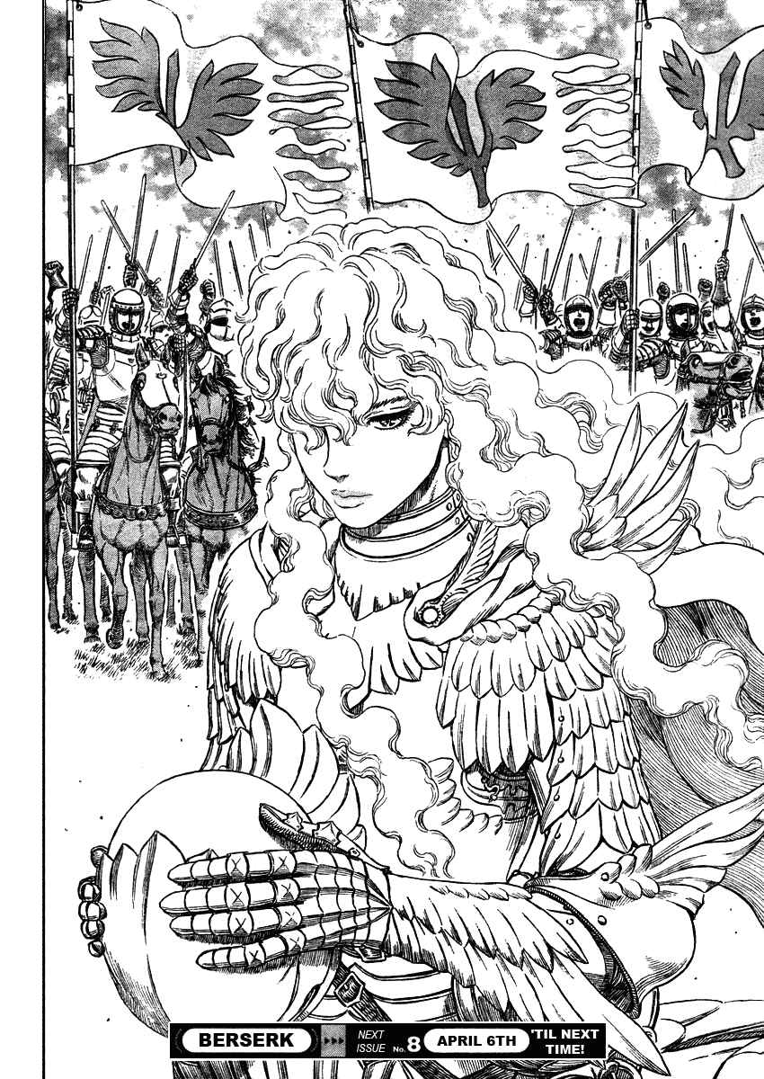 Berserk Chapter 283 - Page 19