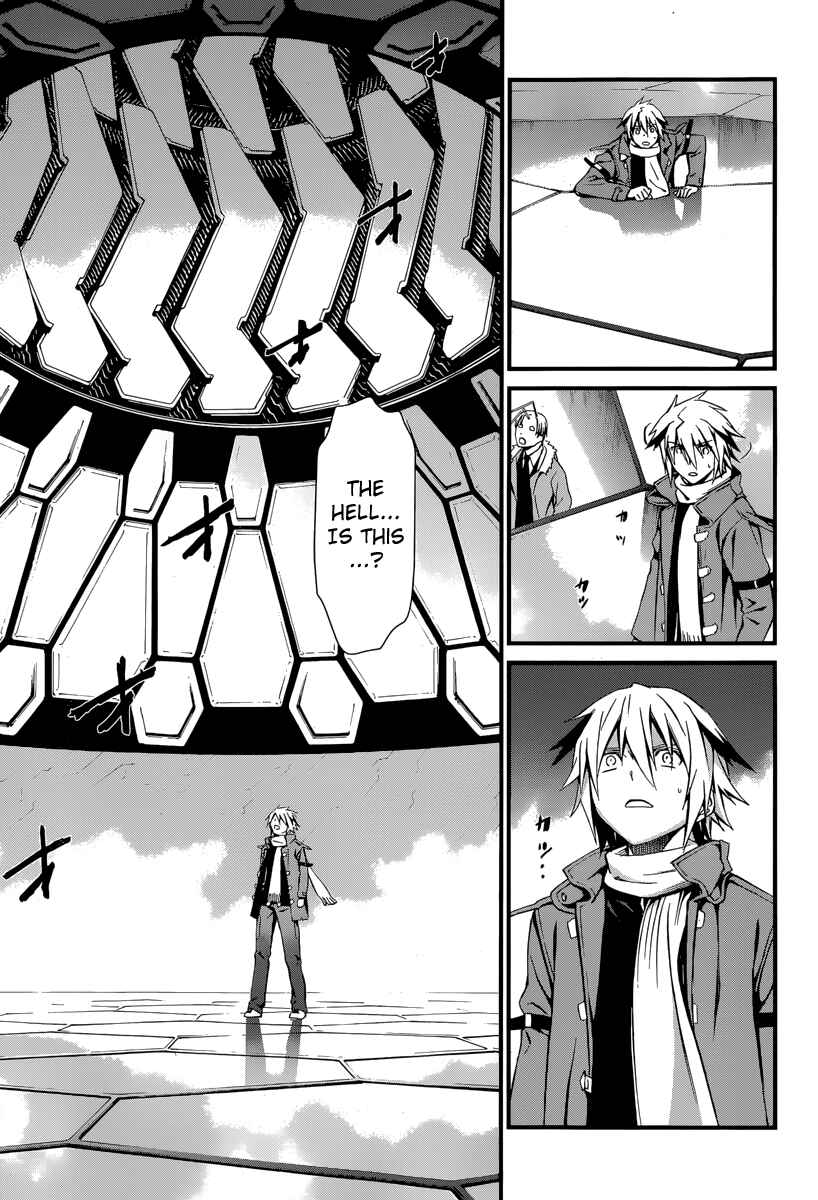 World Embryo Chapter 84 - Page 10