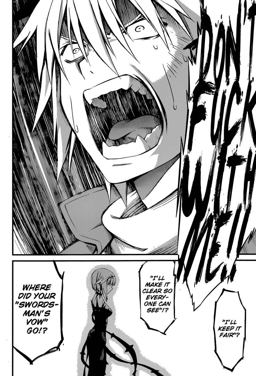 World Embryo Chapter 84 - Page 15