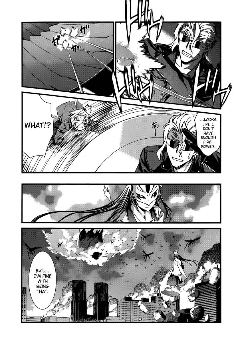 World Embryo Chapter 84 - Page 20