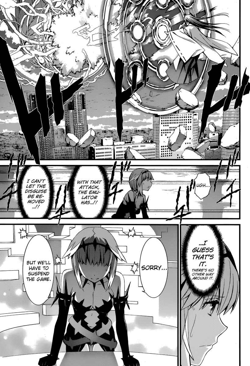World Embryo Chapter 84 - Page 8