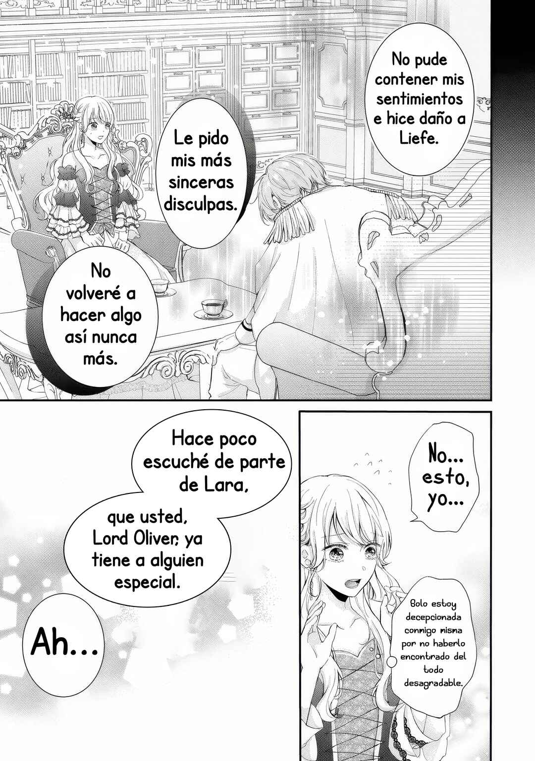 Konyakusha ni Wasurerareta Watashi Ringoku no Koutaishi Denka to Gisou Kon'yaku Suru Koto ni Narimashita (※Tadashi, Denka no Honmei wa Watashi Mitai desu!?) Chapter 7 - Page 22