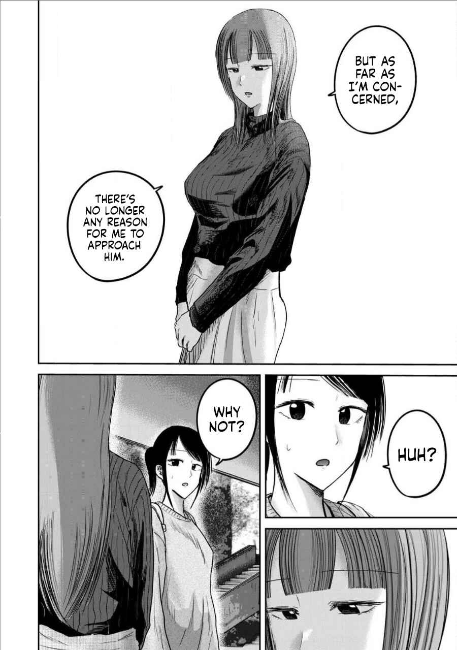 Ueno-kun wa Kaihatsuzumi Chapter 76 - Page 10