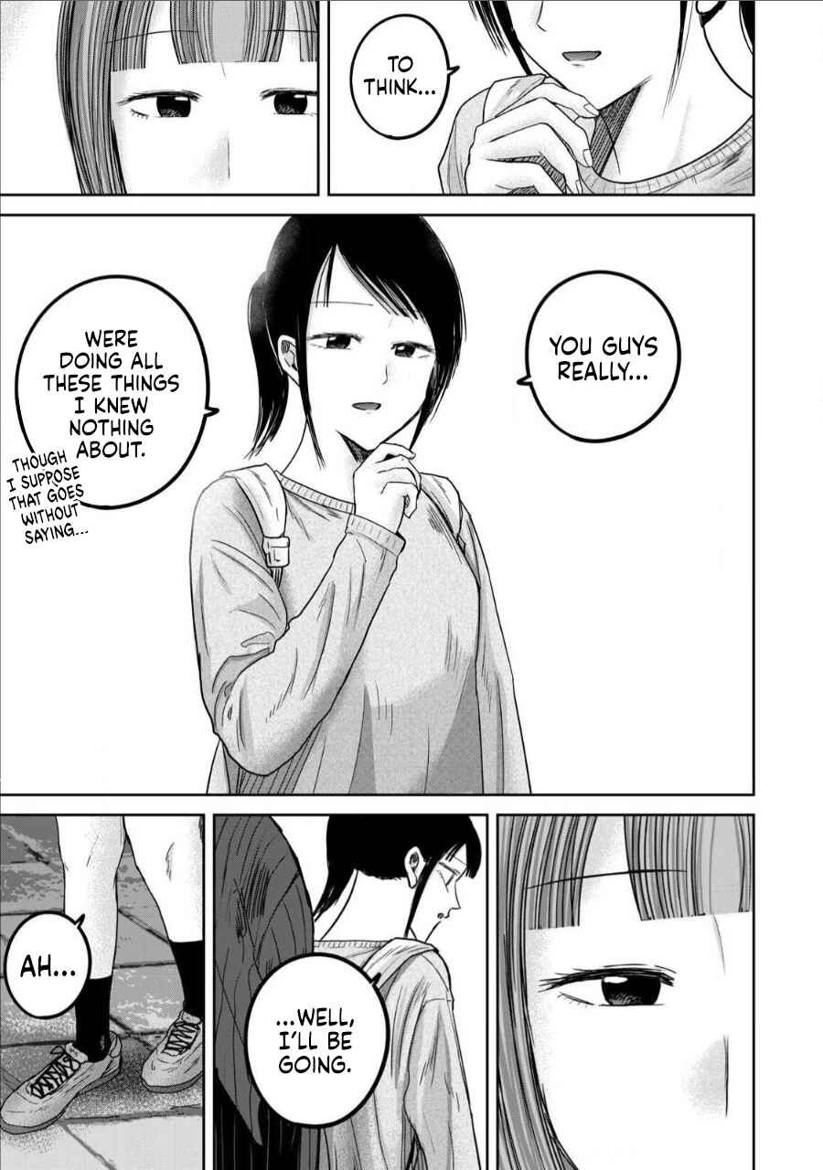 Ueno-kun wa Kaihatsuzumi Chapter 76 - Page 13