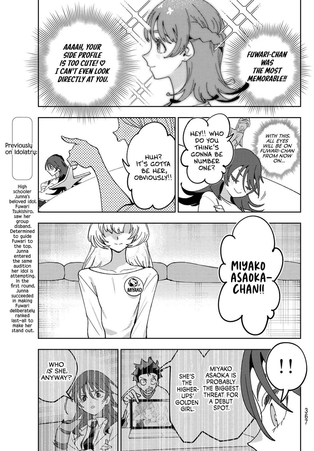 Idolatry Chapter 6 - Page 3