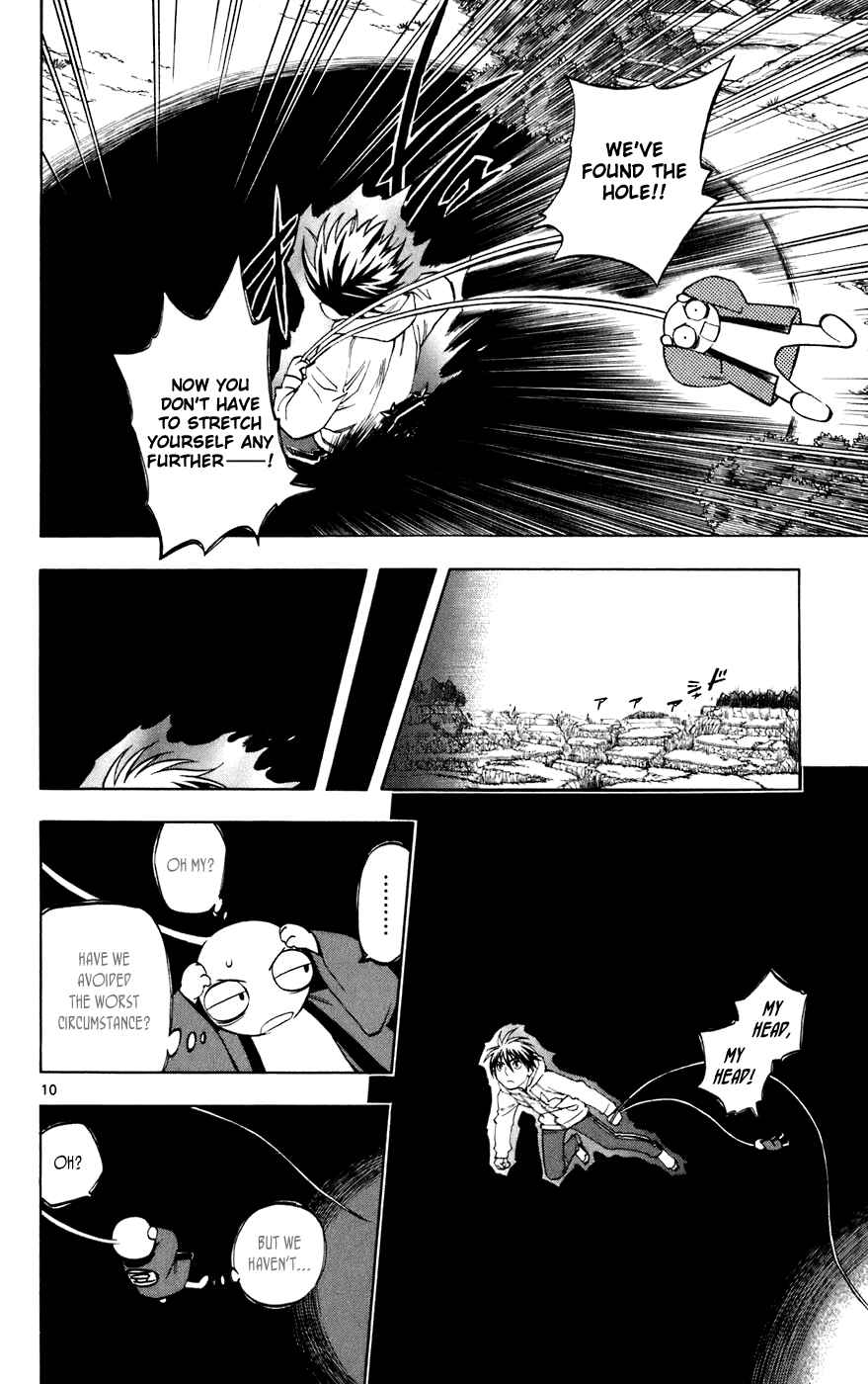 Kekkaishi Chapter 203 - Page 10