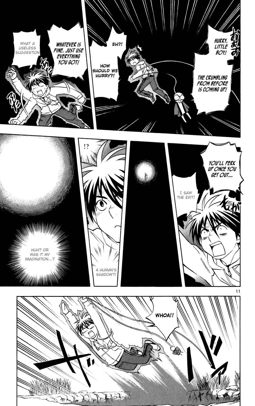 Kekkaishi Chapter 203 - Page 11