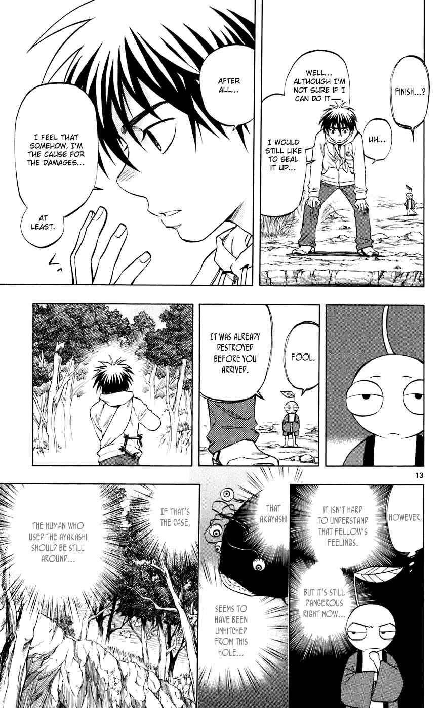 Kekkaishi Chapter 203 - Page 13