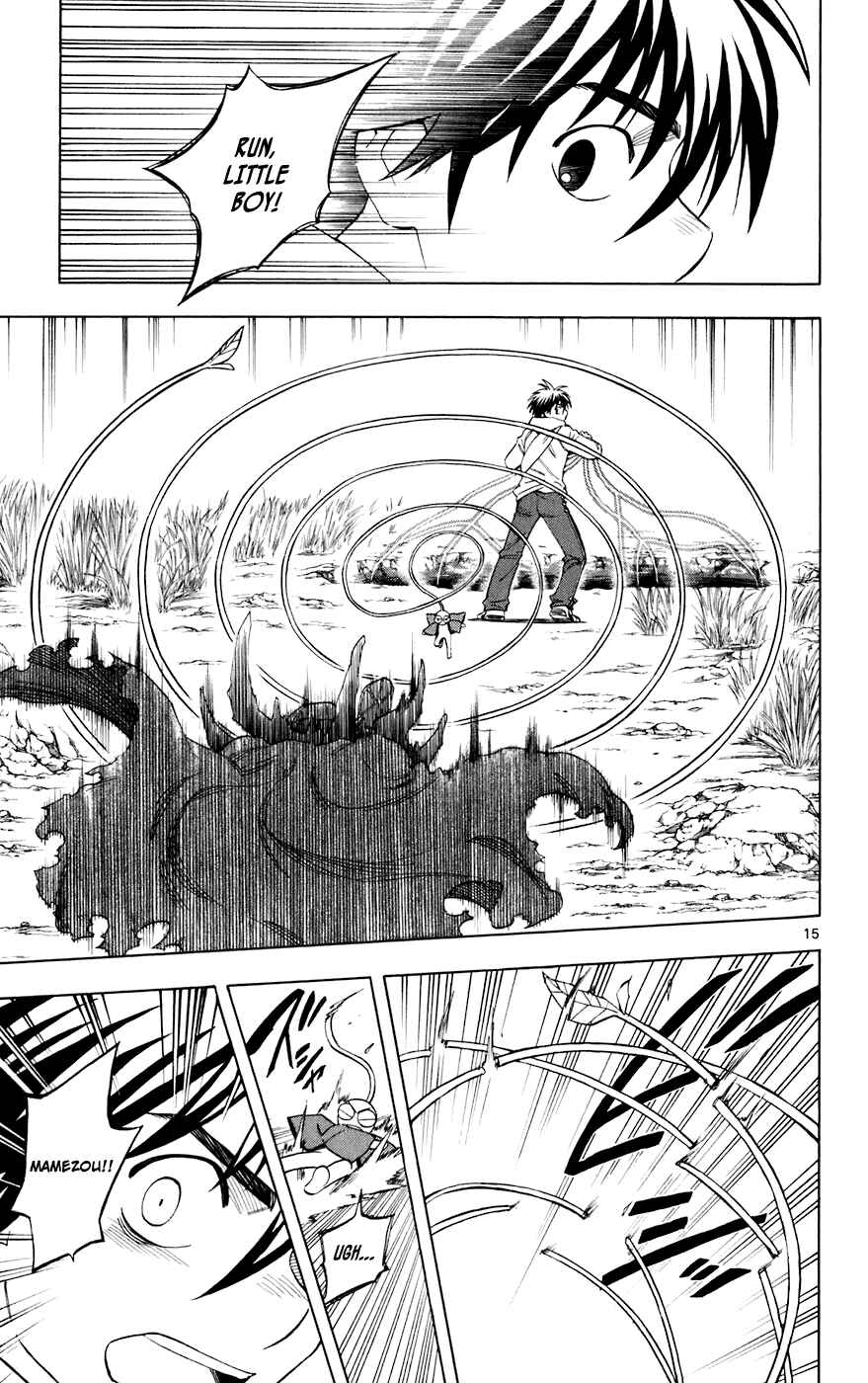 Kekkaishi Chapter 203 - Page 15