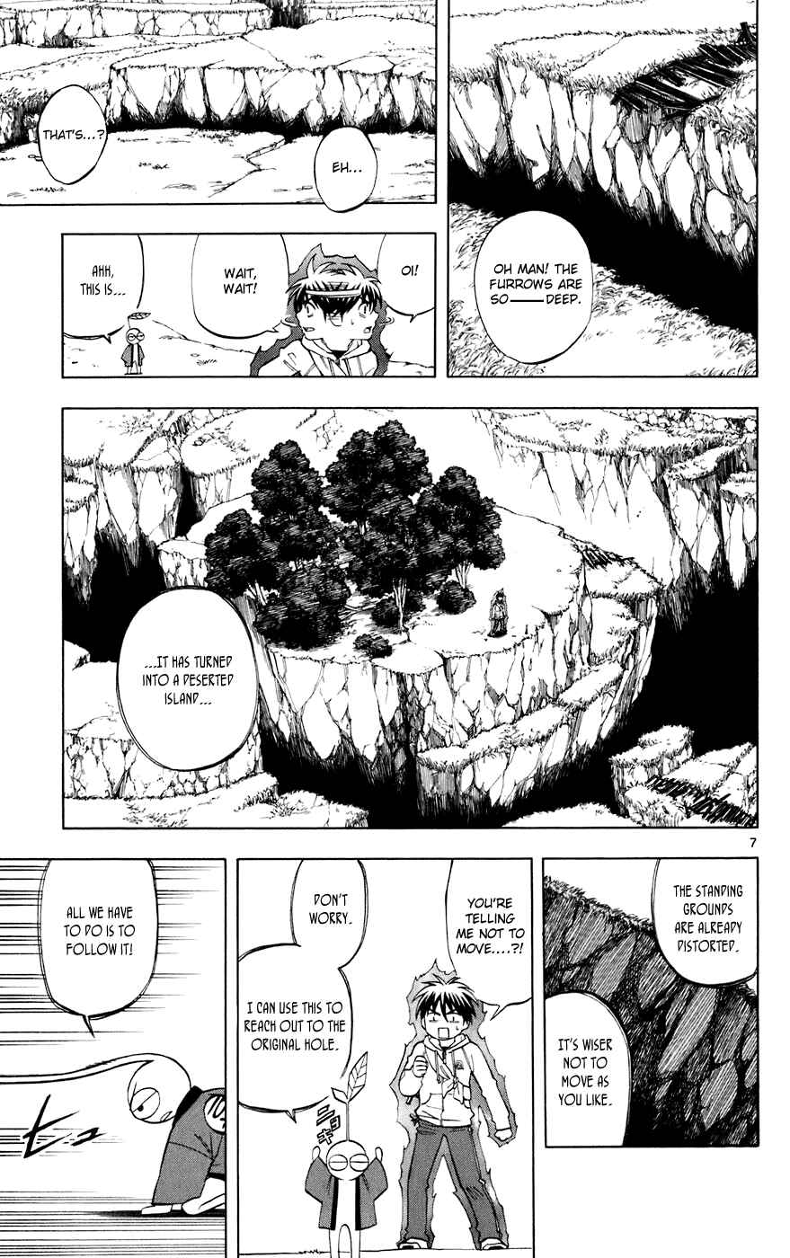 Kekkaishi Chapter 203 - Page 7