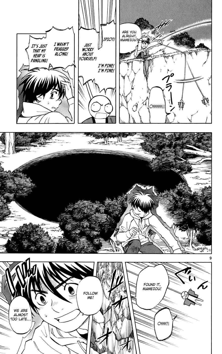 Kekkaishi Chapter 203 - Page 9
