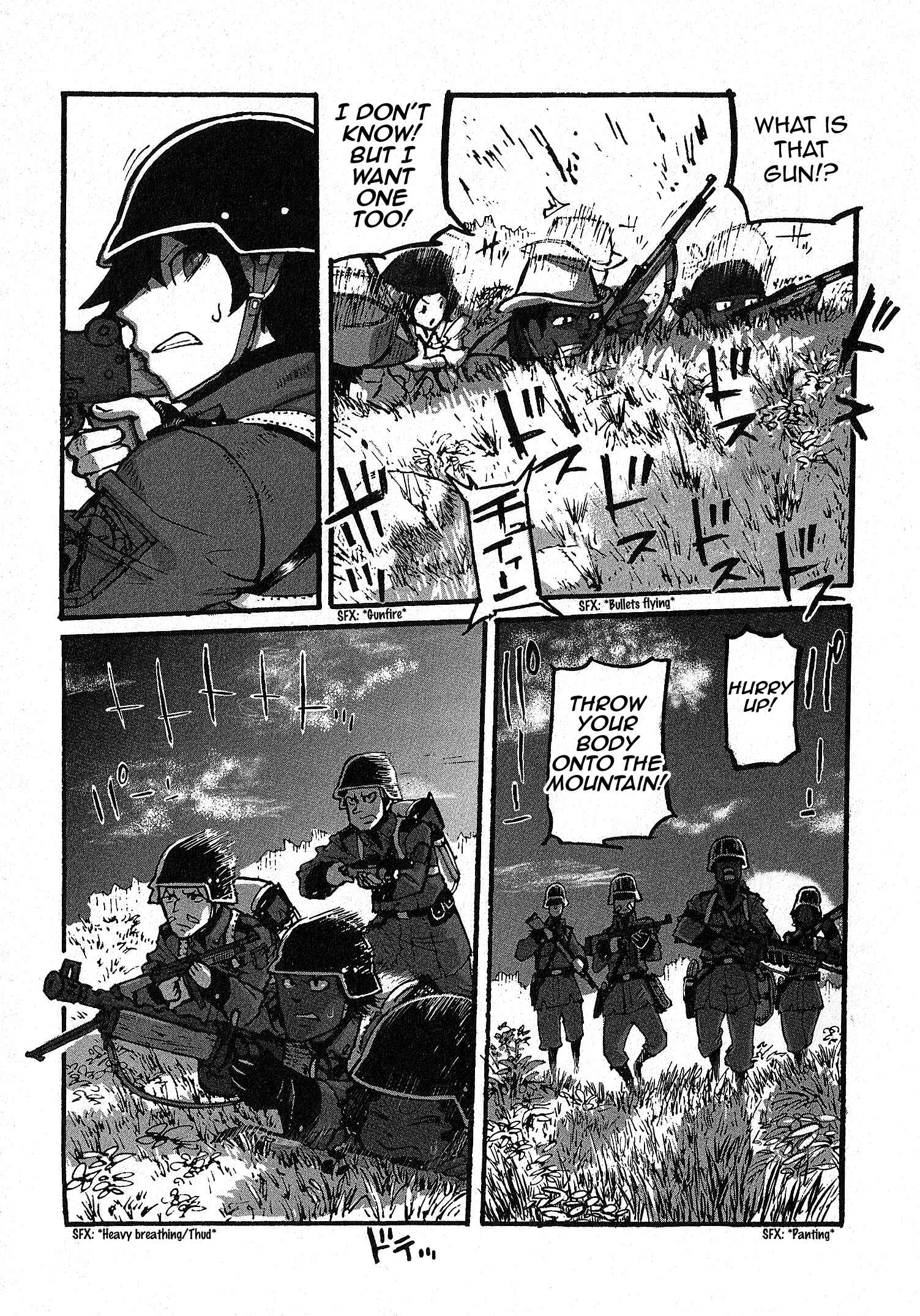 GROUNDLESS Chapter 5 - Page 8