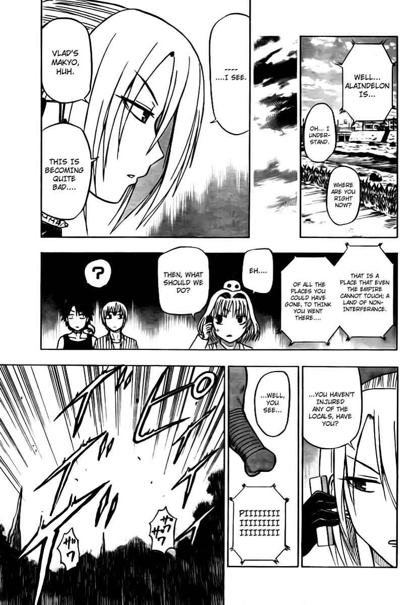 Beelzebub Chapter 42 - Page 12
