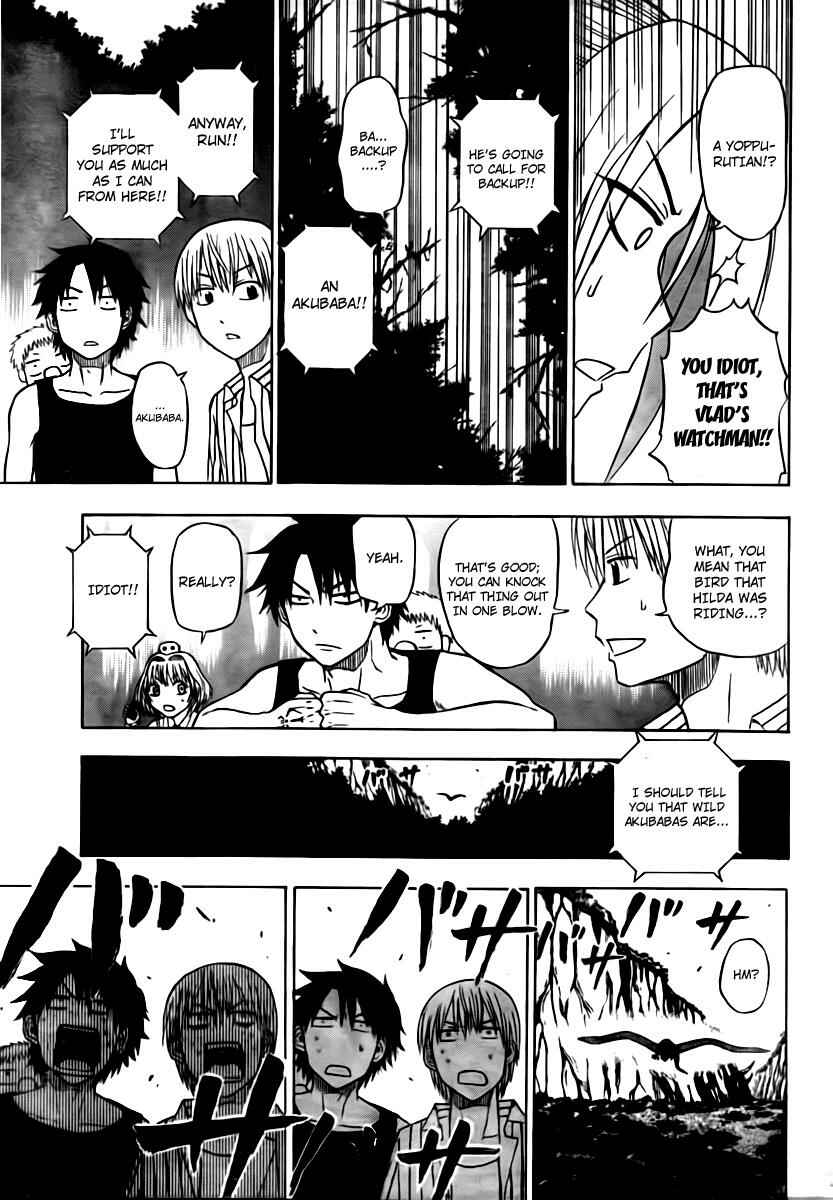 Beelzebub Chapter 42 - Page 14