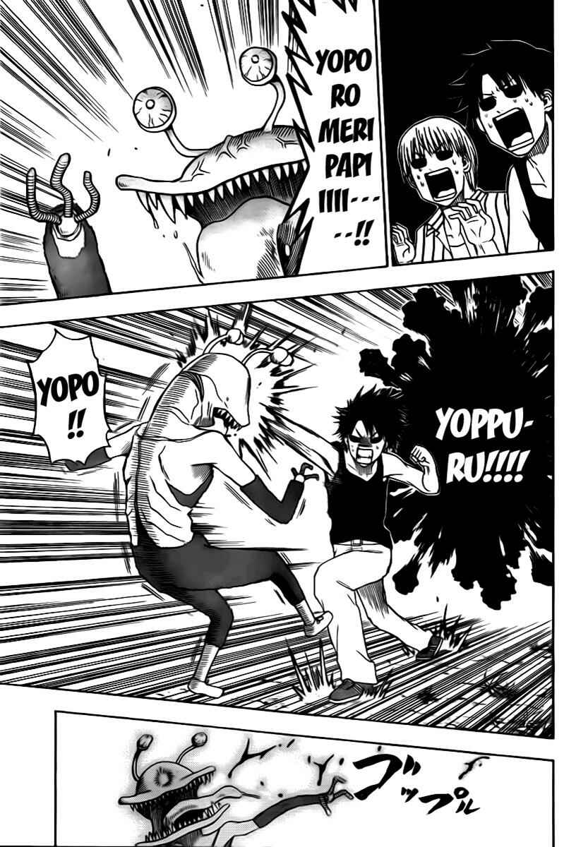 Beelzebub Chapter 42 - Page 3
