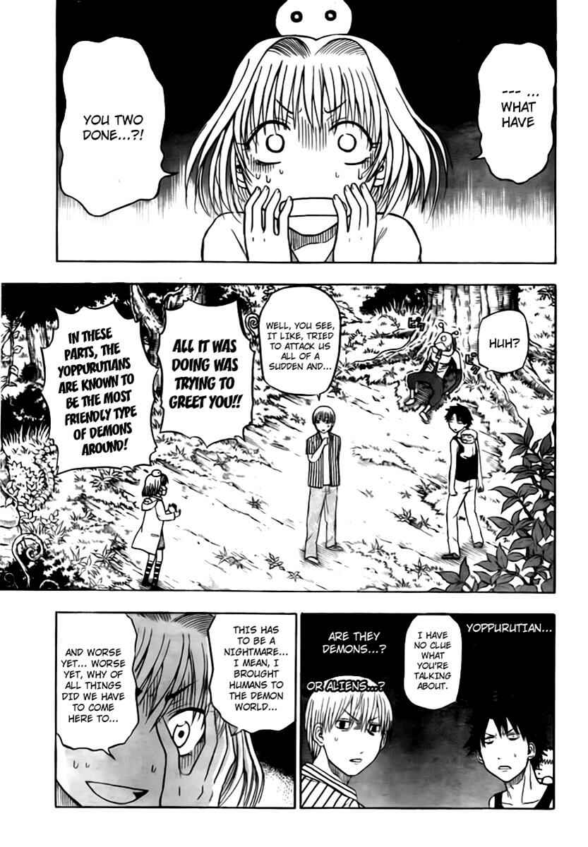 Beelzebub Chapter 42 - Page 5