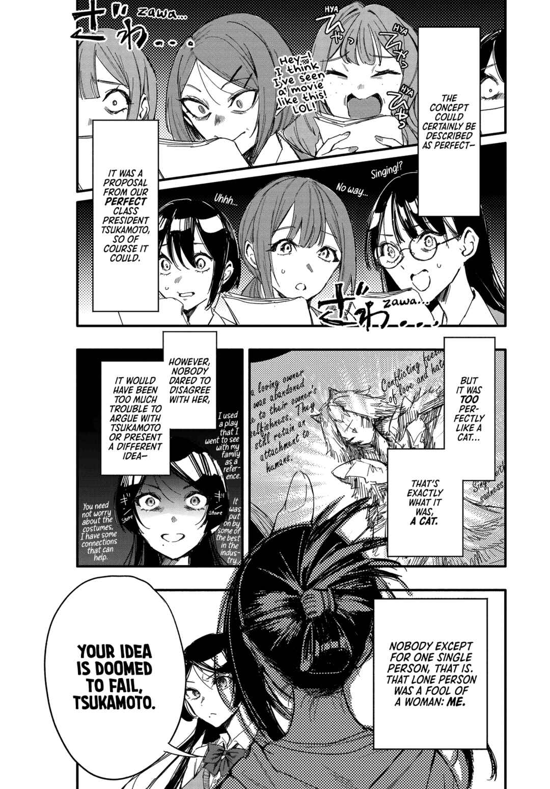 Oshi to no Yuri wa Arienai! Chapter 10 - Page 10