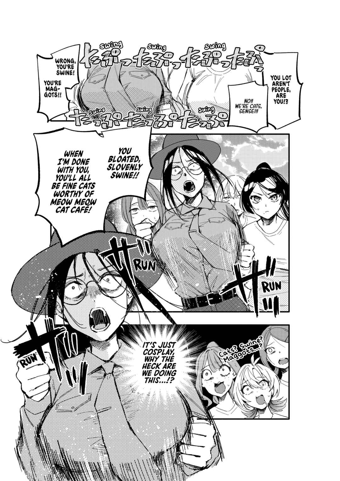 Oshi to no Yuri wa Arienai! Chapter 10 - Page 18