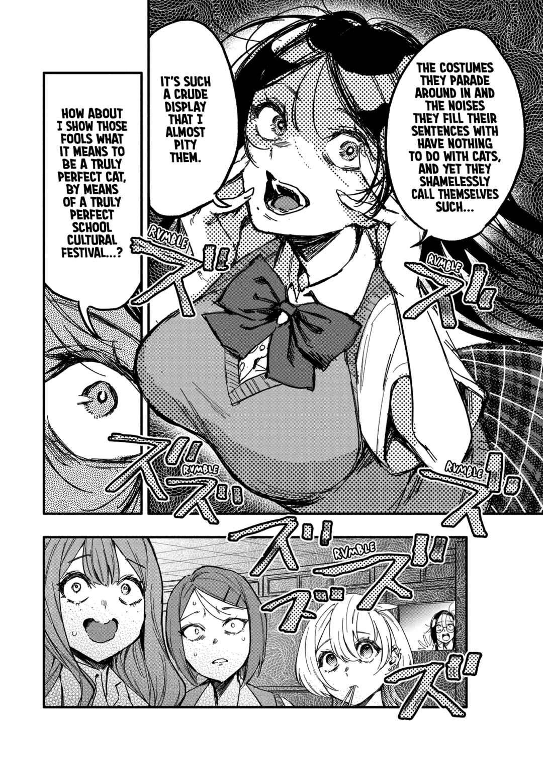 Oshi to no Yuri wa Arienai! Chapter 10 - Page 7
