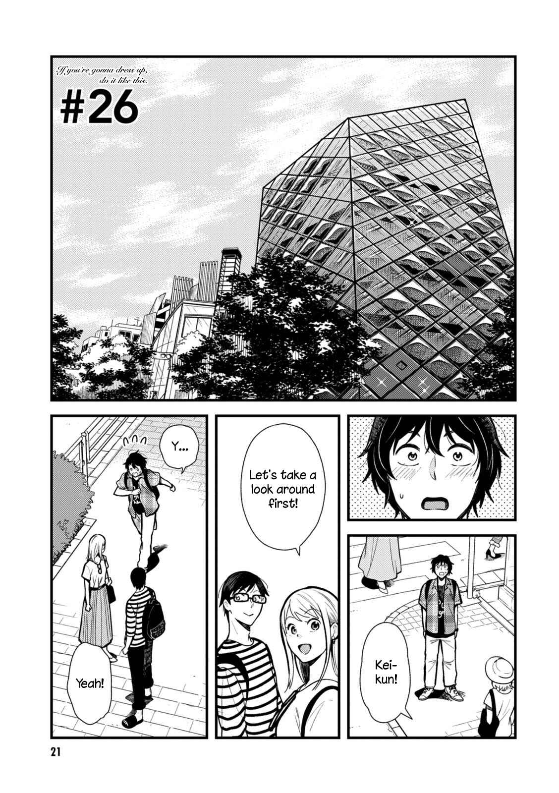 Fuku o Kiru nara Konna Fuu ni Chapter 26 - Page 1
