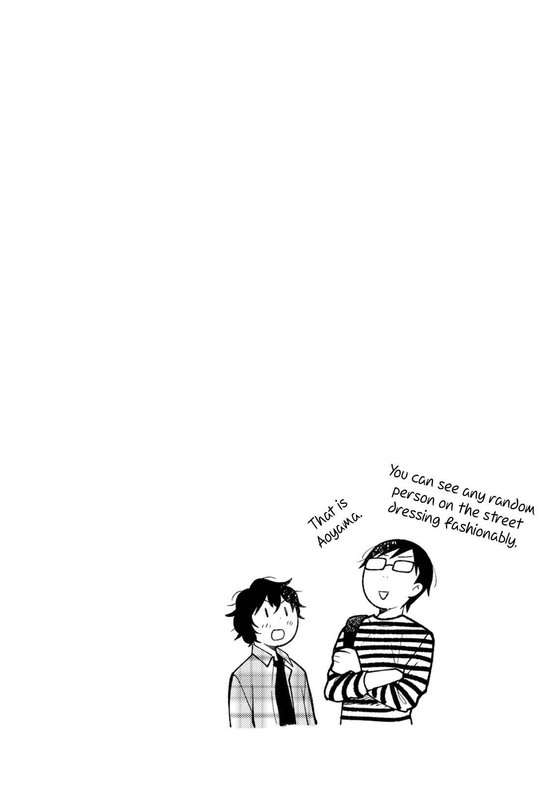 Fuku o Kiru nara Konna Fuu ni Chapter 26 - Page 18