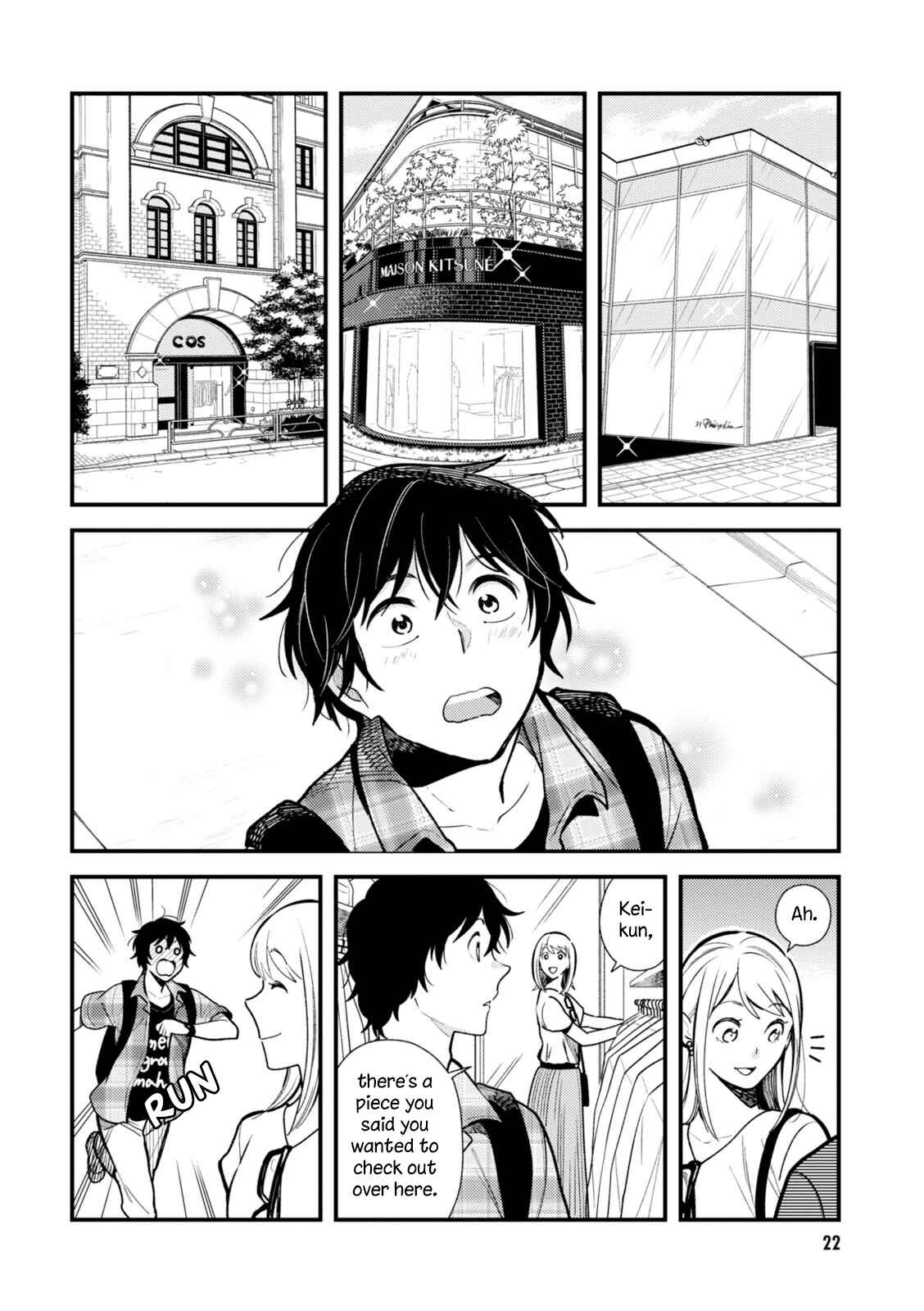 Fuku o Kiru nara Konna Fuu ni Chapter 26 - Page 2