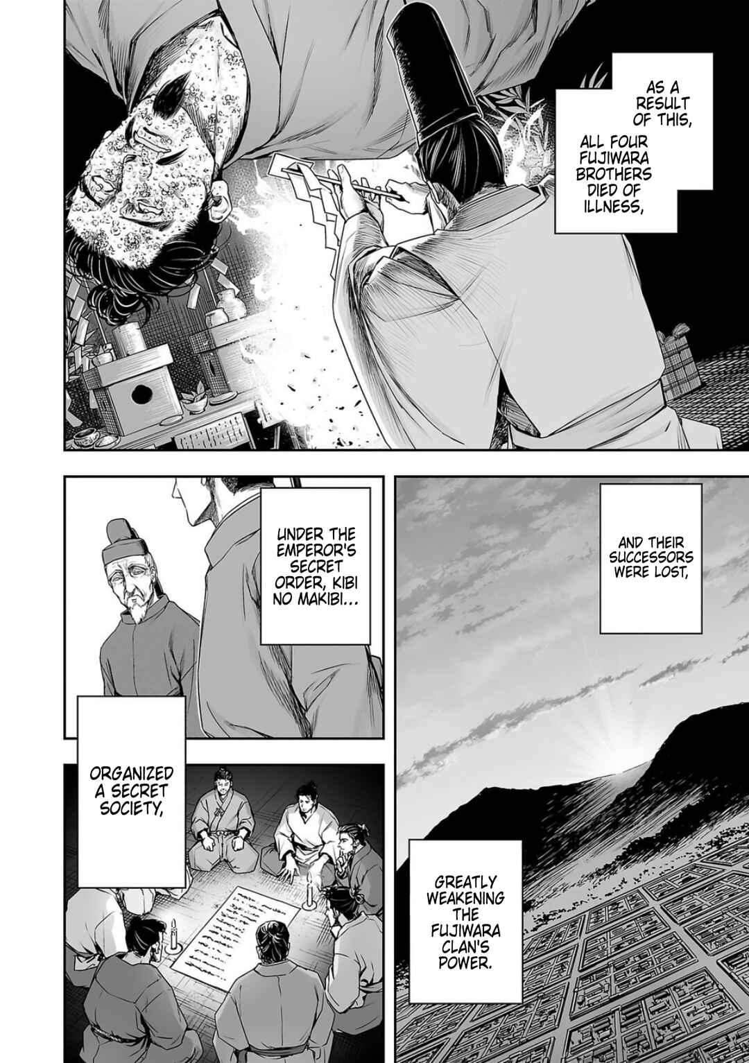 Tsuyoshi - Daremo Katenai, Aitsu ni wa Chapter 237 - Page 8
