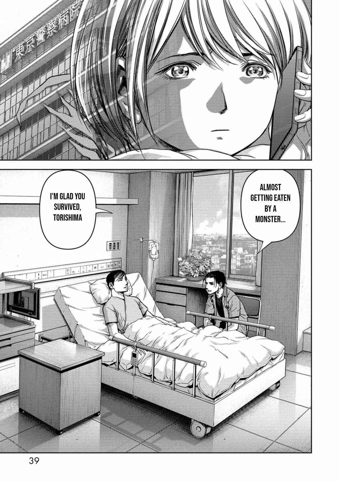 Kaijuu Jieitai Chapter 28 - Page 41