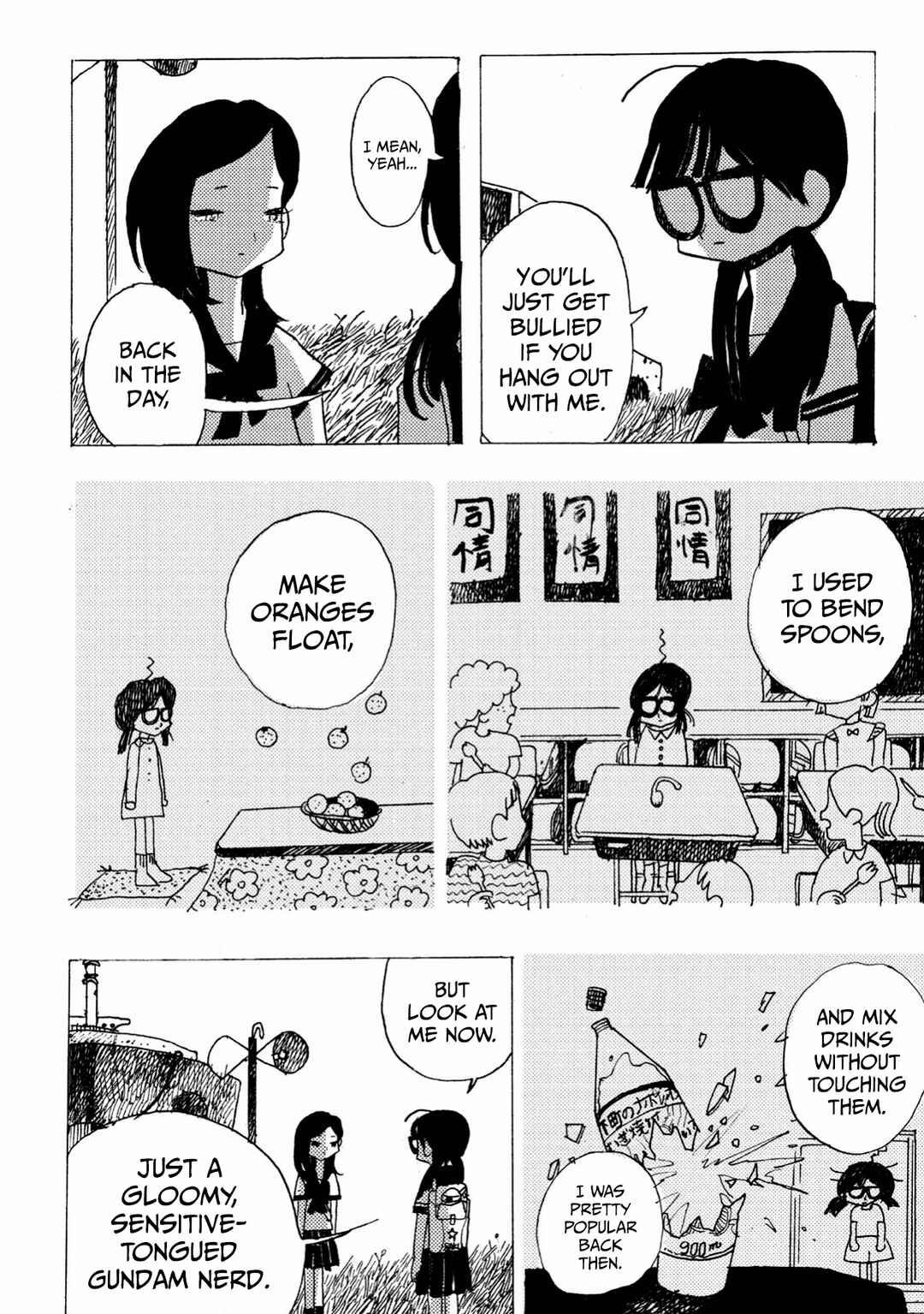 To, Aru Hi no Sugoku Fushigi Chapter 2 - Page 2