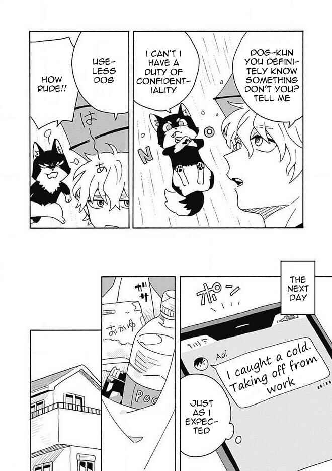 Galge no Sekai de Shinyuu ♂ ga Ore o Sukida to Iidashite!? Chapter 4 - Page 15