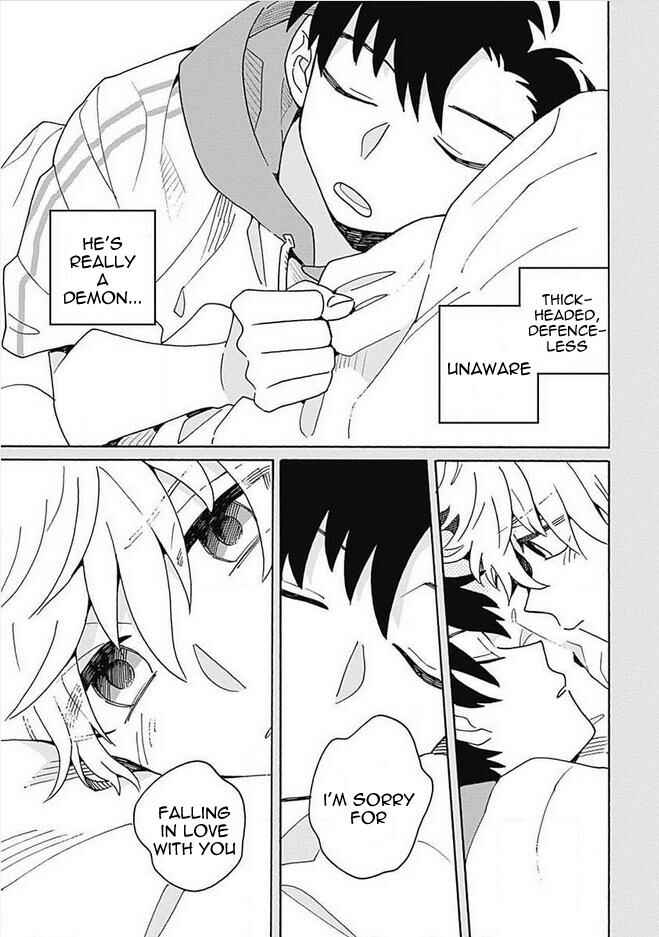 Galge no Sekai de Shinyuu ♂ ga Ore o Sukida to Iidashite!? Chapter 4 - Page 24