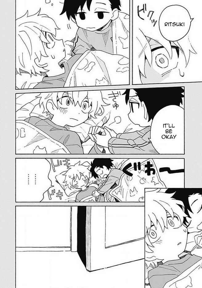 Galge no Sekai de Shinyuu ♂ ga Ore o Sukida to Iidashite!? Chapter 4 - Page 7