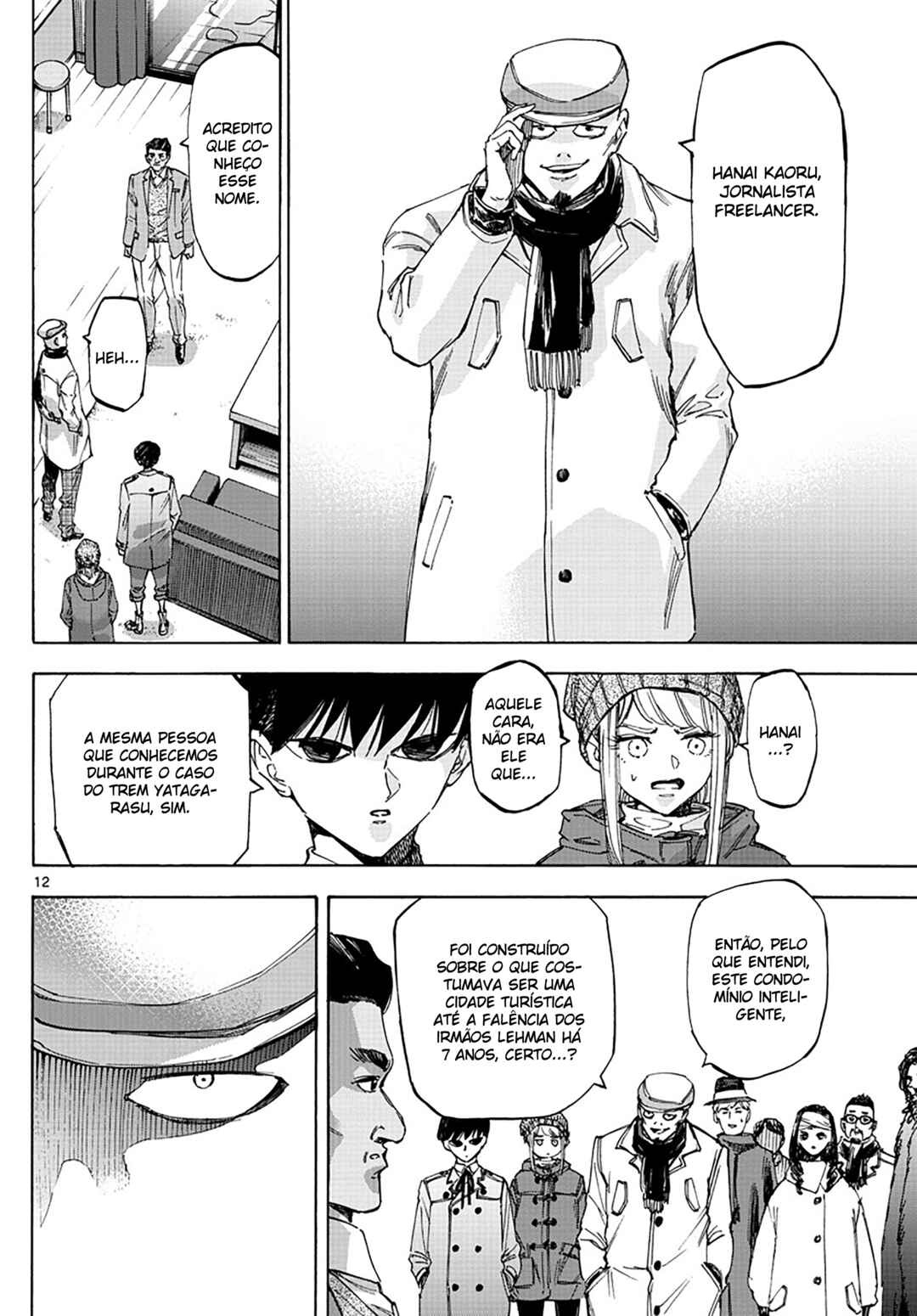 Detective Xeno and the Seven Locked Murder Rooms Chapter 57 - Page 11