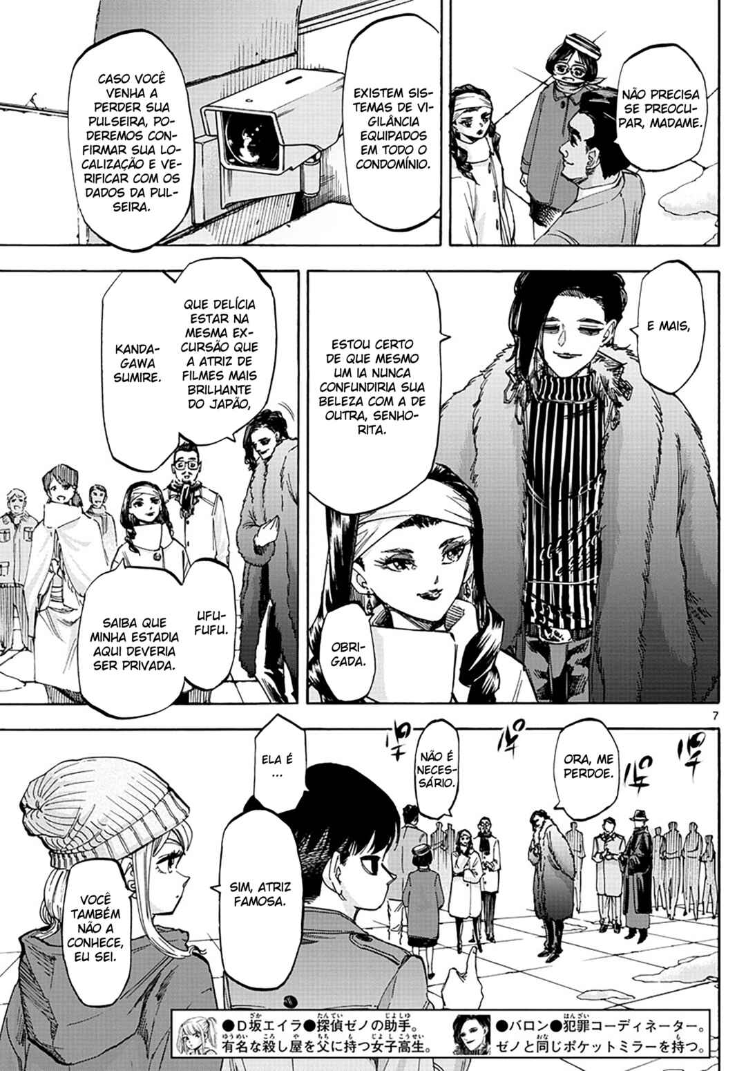 Detective Xeno and the Seven Locked Murder Rooms Chapter 57 - Page 6