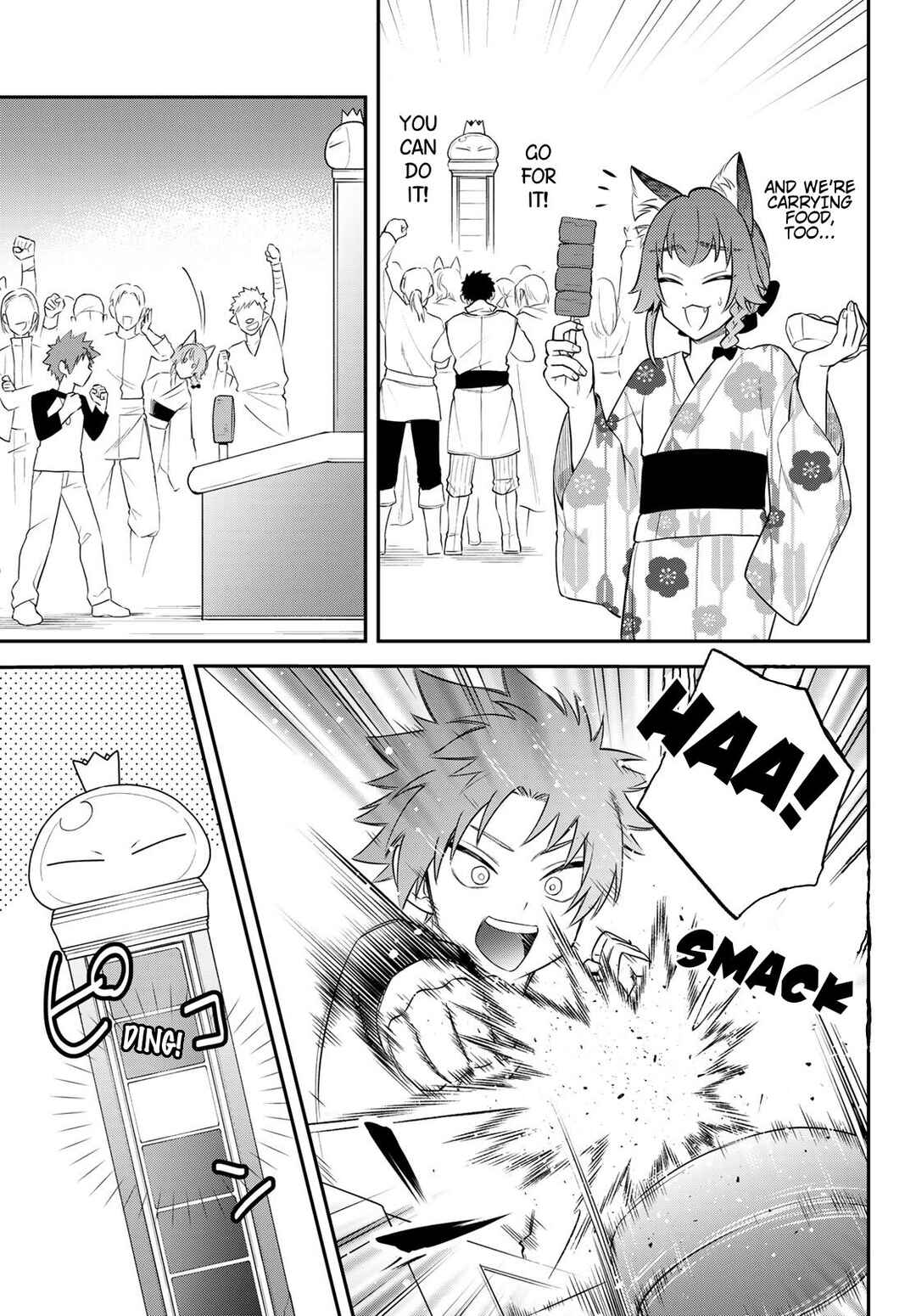 Tensei Shitara Slime Datta Ken: Ibun - Makoku Kurashi no Trinity Chapter 77 - Page 21