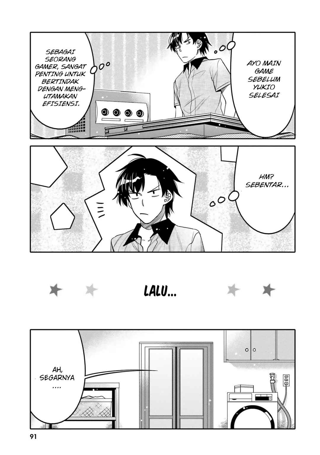 Ore no  Tomodachi ♂♀ ga Kawaisugite Komaru! Chapter 23 - Page 10