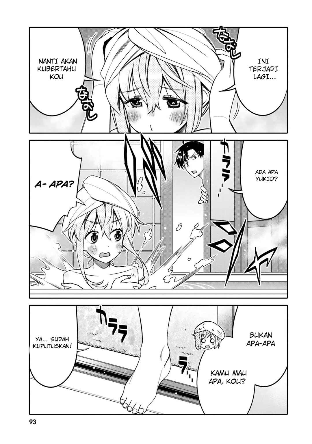 Ore no  Tomodachi ♂♀ ga Kawaisugite Komaru! Chapter 23 - Page 12
