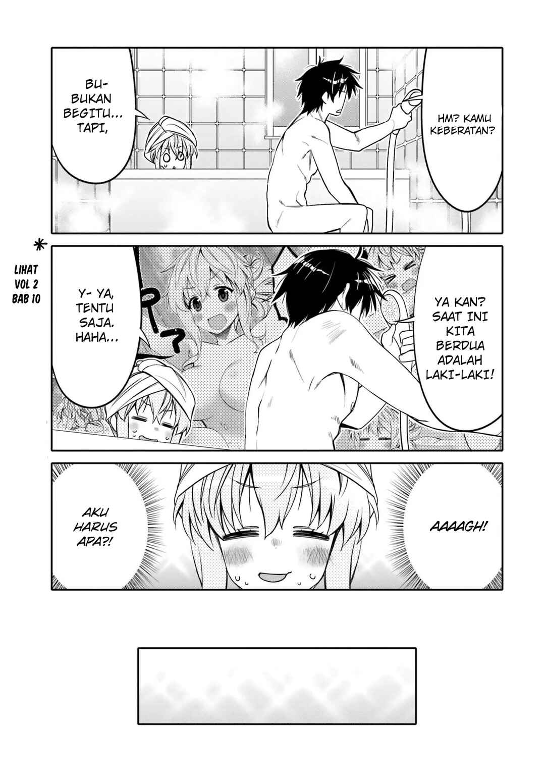 Ore no  Tomodachi ♂♀ ga Kawaisugite Komaru! Chapter 23 - Page 14