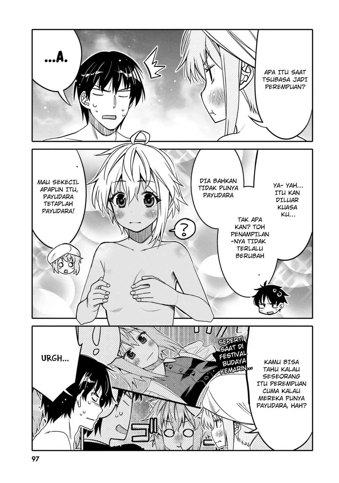 Ore no  Tomodachi ♂♀ ga Kawaisugite Komaru! Chapter 23 - Page 16