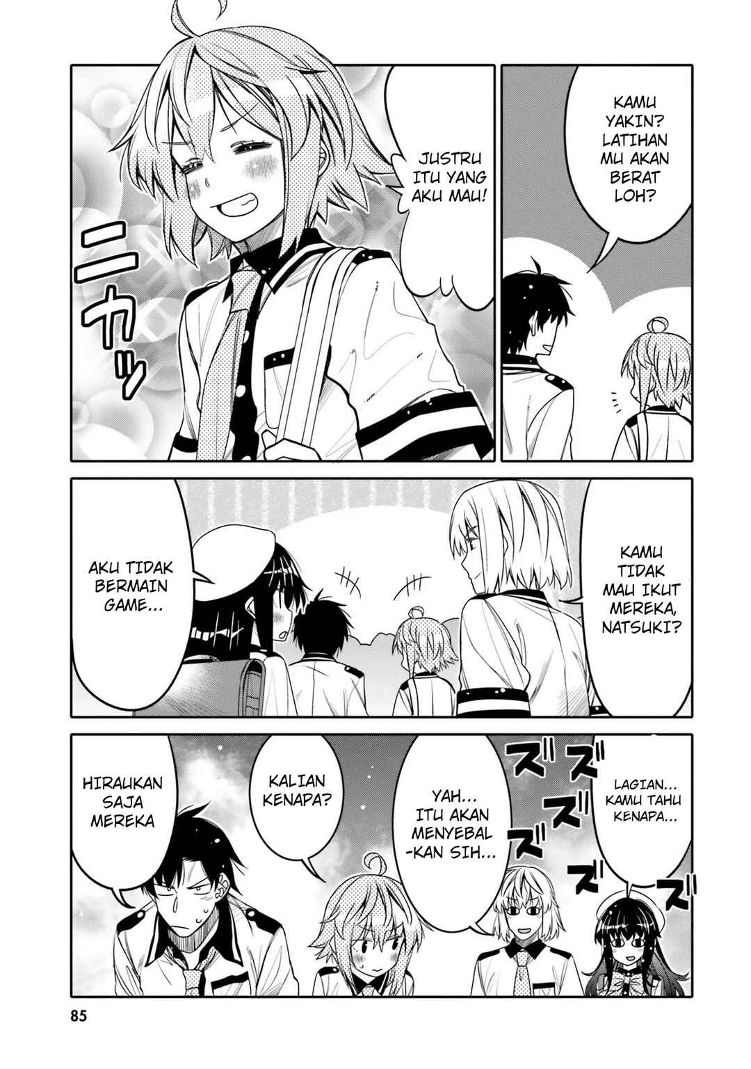 Ore no  Tomodachi ♂♀ ga Kawaisugite Komaru! Chapter 23 - Page 4