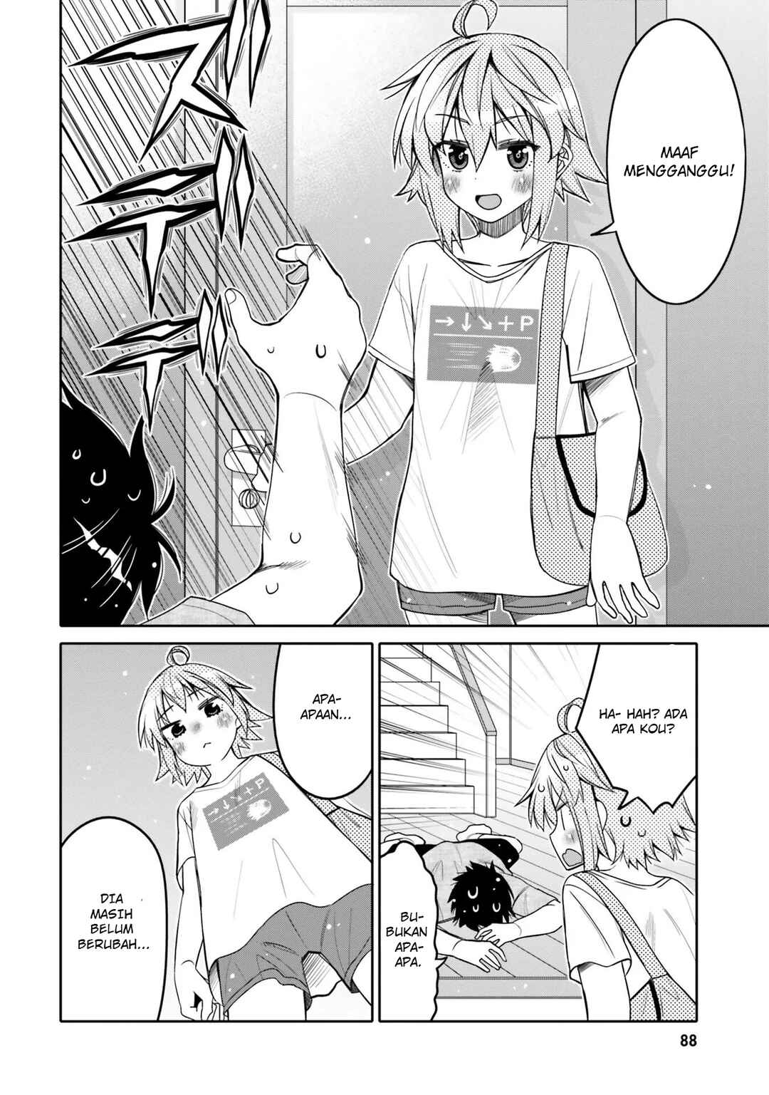 Ore no  Tomodachi ♂♀ ga Kawaisugite Komaru! Chapter 23 - Page 7