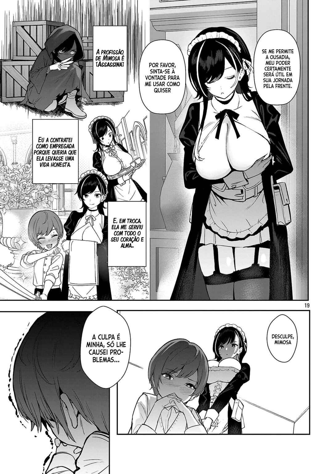 Tousan wa [Kensei], Kaasan wa [Kenshin], Boku wa [Ochi〇po Chanbara Master] Chapter 1.2 - Page 13