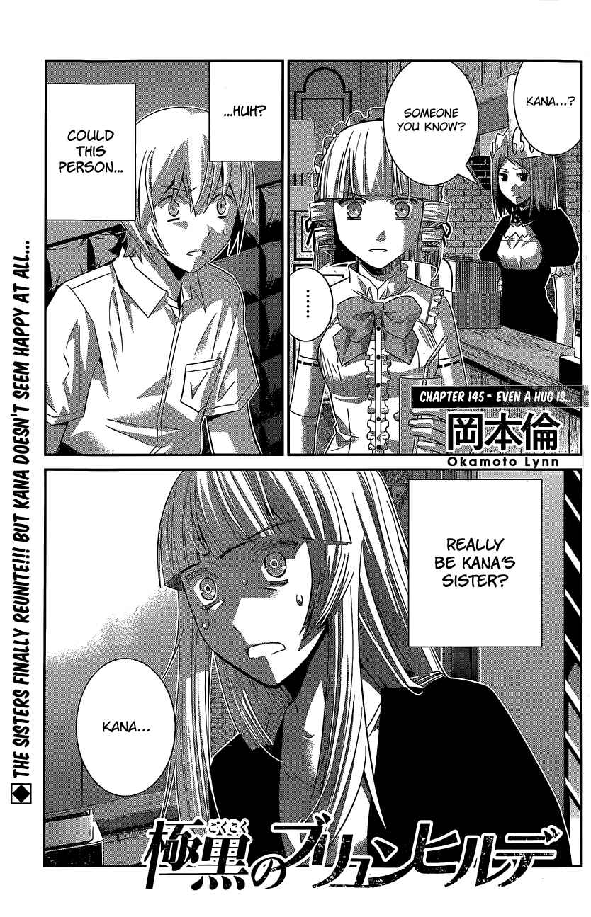 Gokukoku no Brynhildr Chapter 145 - Page 1