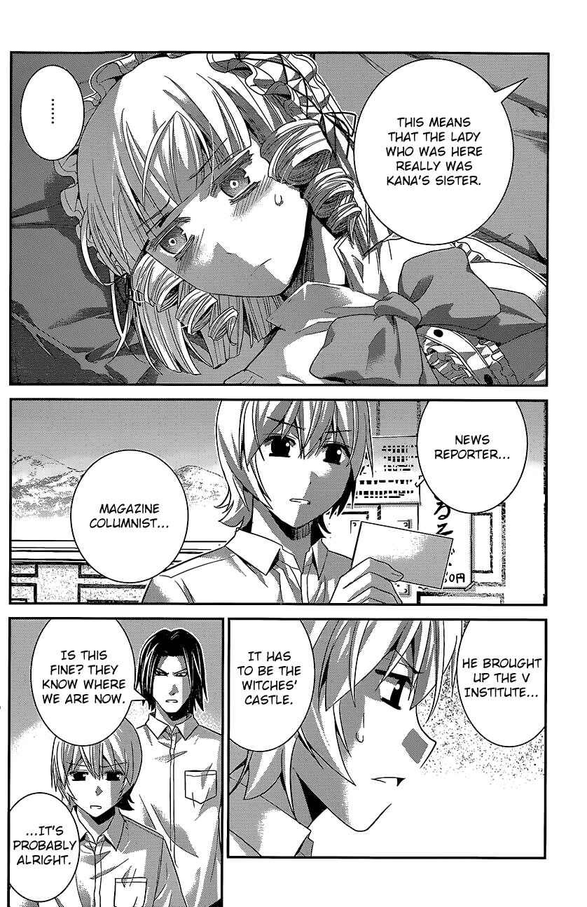 Gokukoku no Brynhildr Chapter 145 - Page 10