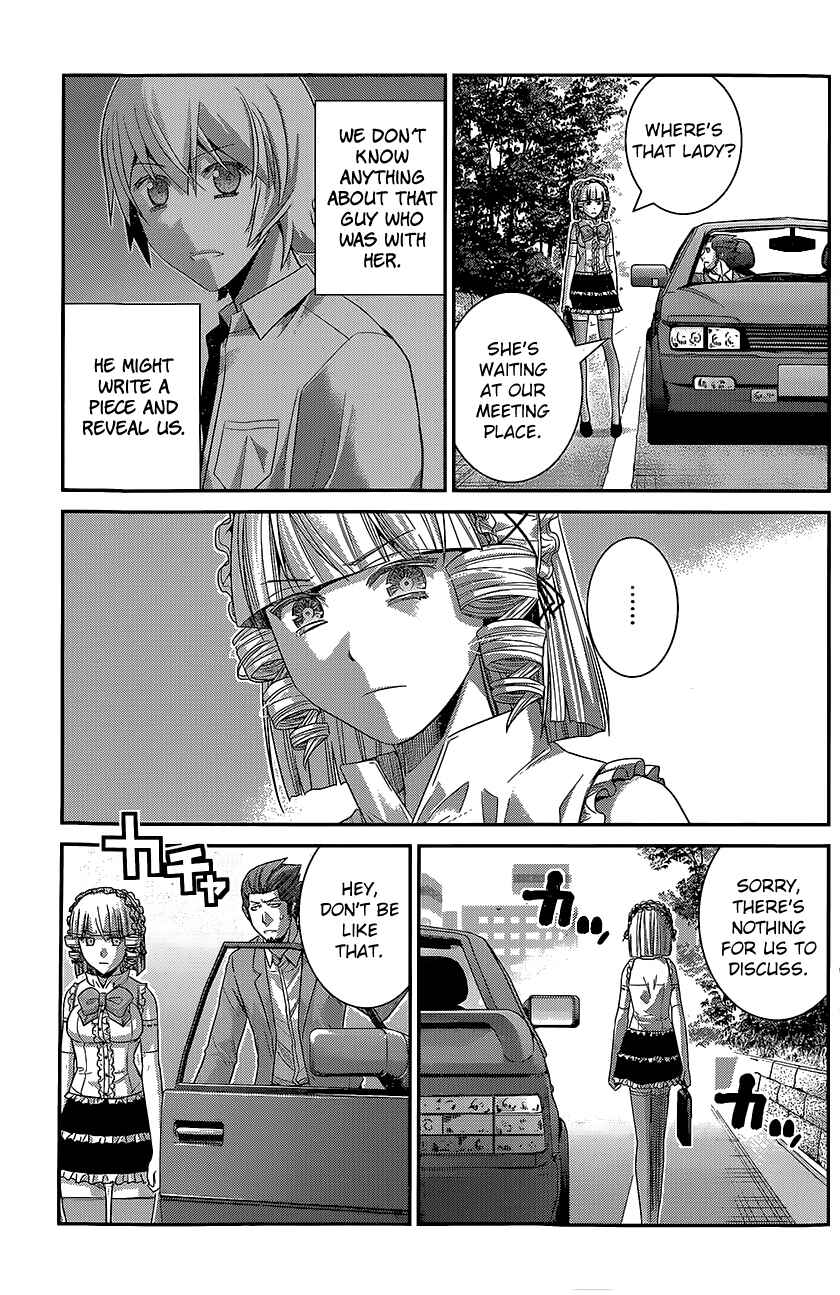 Gokukoku no Brynhildr Chapter 145 - Page 13
