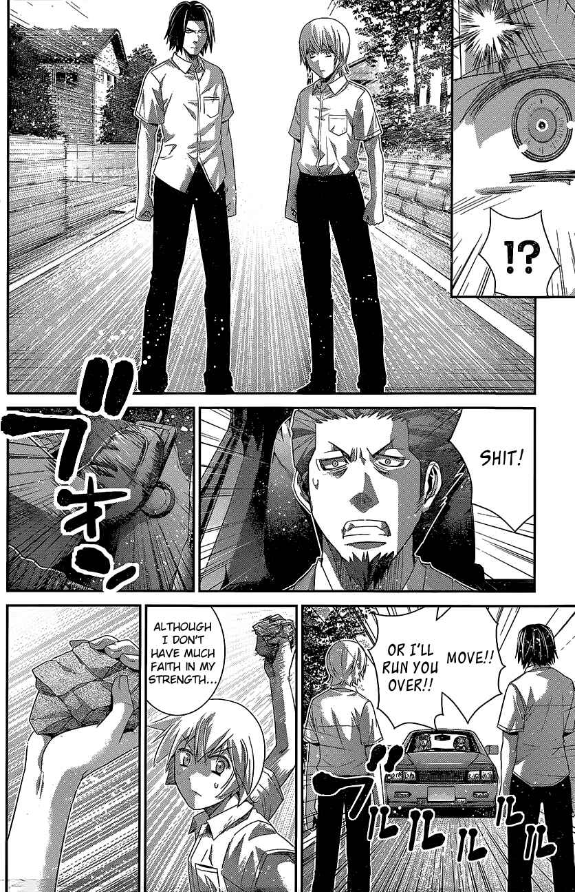 Gokukoku no Brynhildr Chapter 145 - Page 16